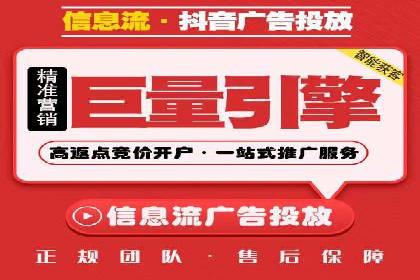 解析sem账户竞价运营中的用户心理案例